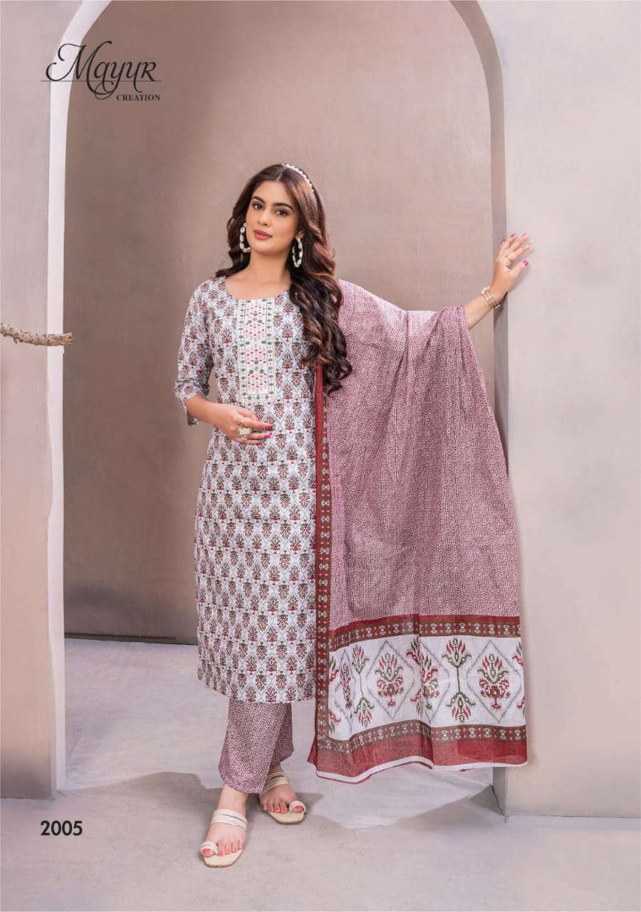 MAYUR CREATION ELEGANCE VOL 2