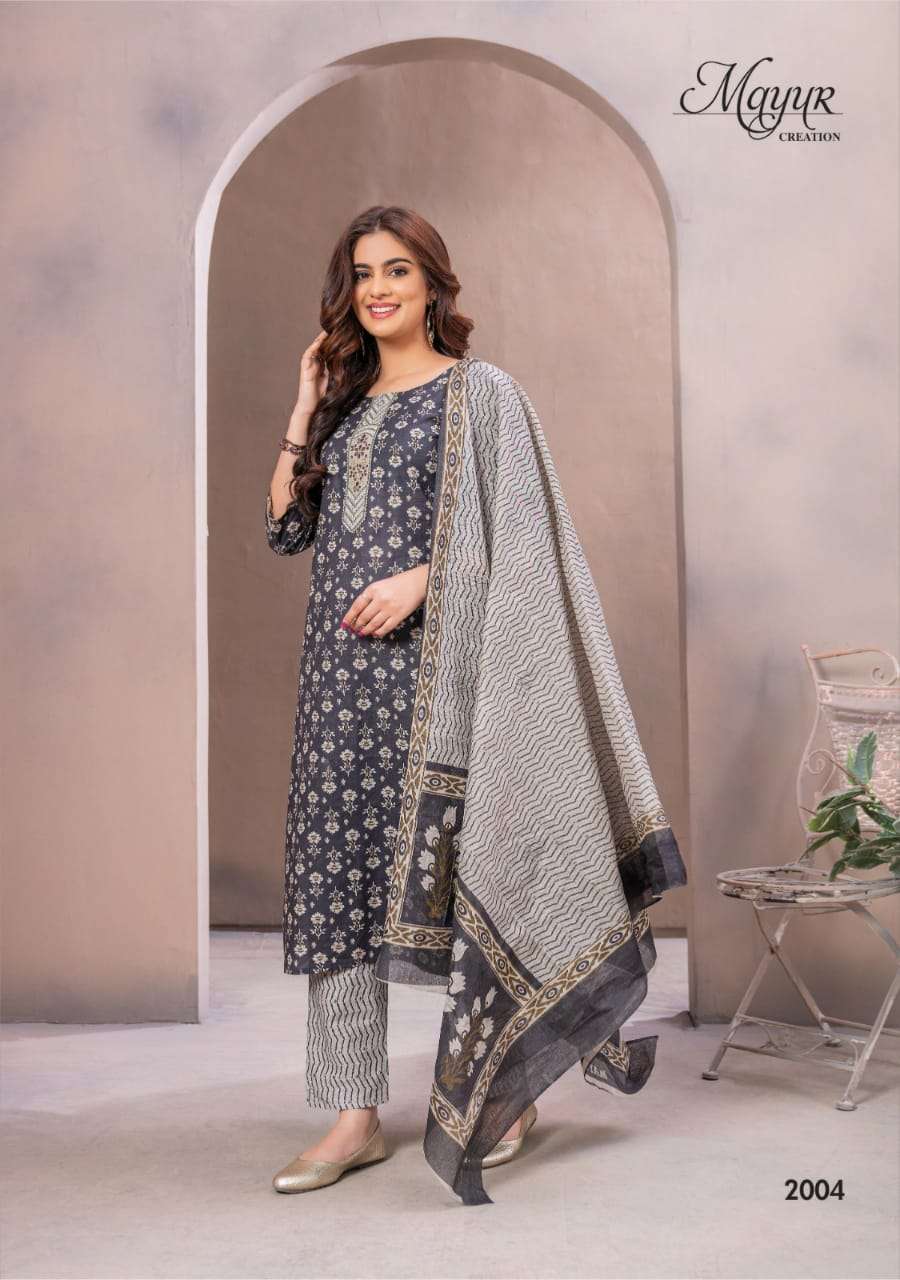 MAYUR CREATION ELEGANCE VOL 2