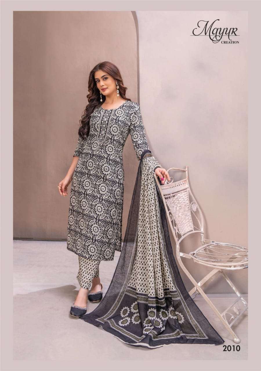 MAYUR CREATION ELEGANCE VOL 2