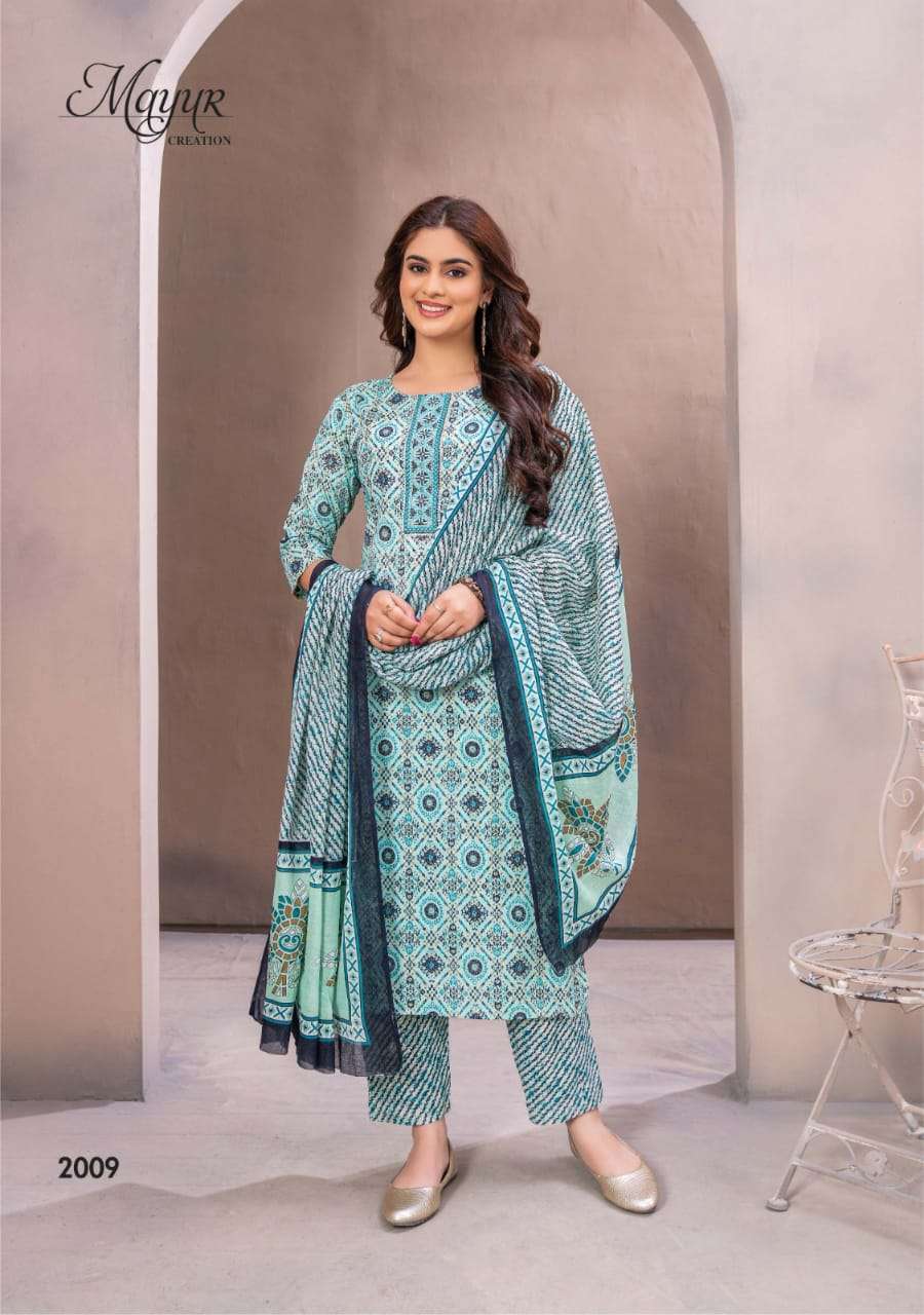 MAYUR CREATION ELEGANCE VOL 2