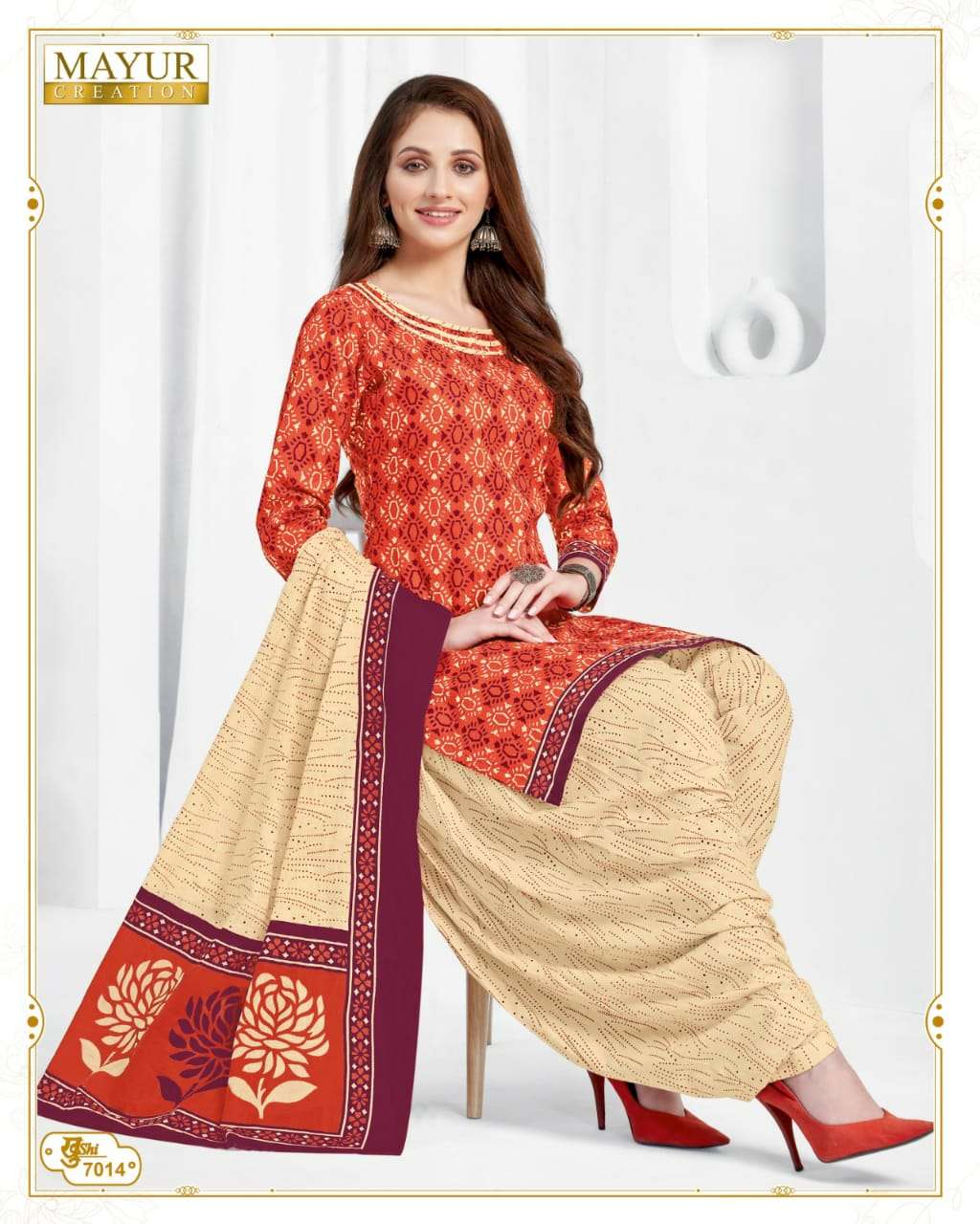 MAYUR CREATION KHUSHI VOL 70 