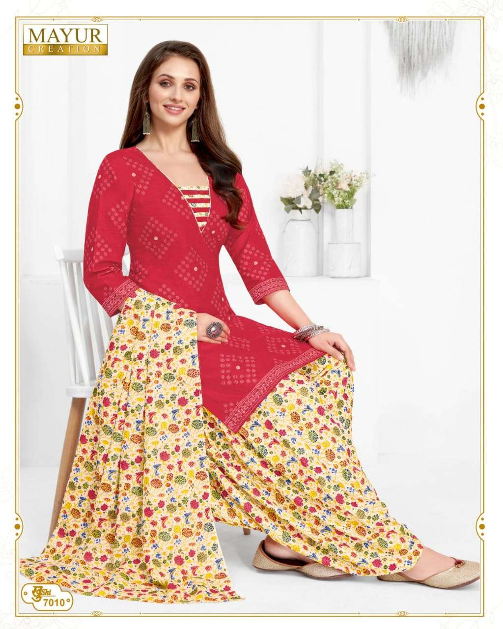 MAYUR CREATION KHUSHI VOL 70 