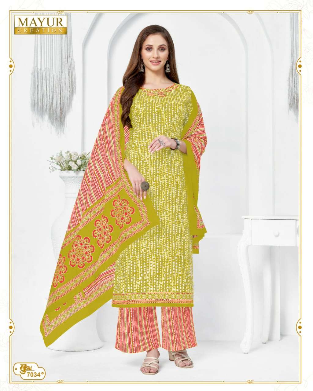 MAYUR CREATION KHUSHI VOL 70 