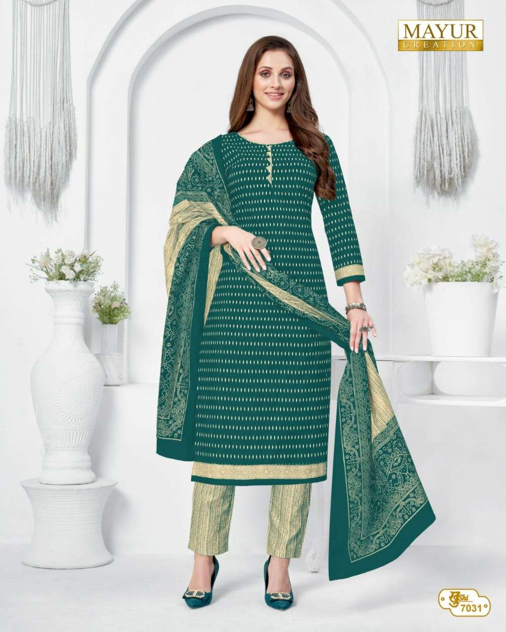 MAYUR CREATION KHUSHI VOL 70 