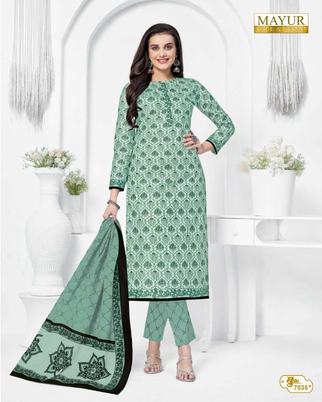 MAYUR CREATION KHUSHI VOL 70 