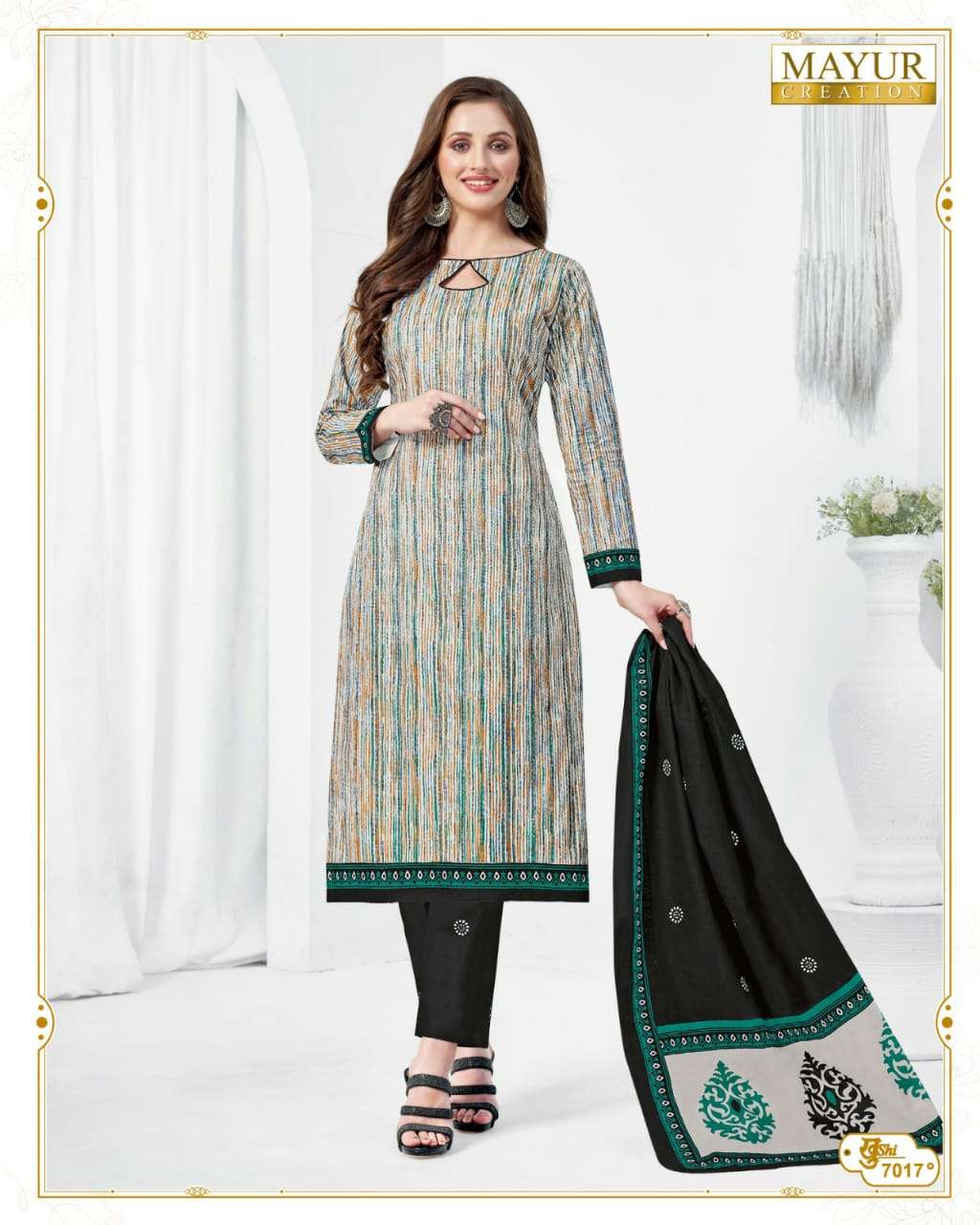 MAYUR CREATION KHUSHI VOL 70 