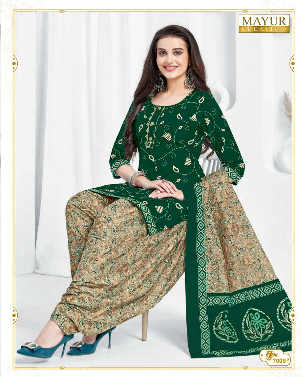 MAYUR CREATION KHUSHI VOL 70 