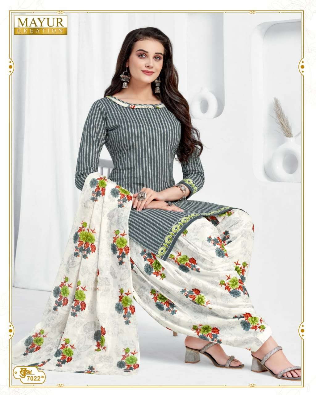 MAYUR CREATION KHUSHI VOL 70 