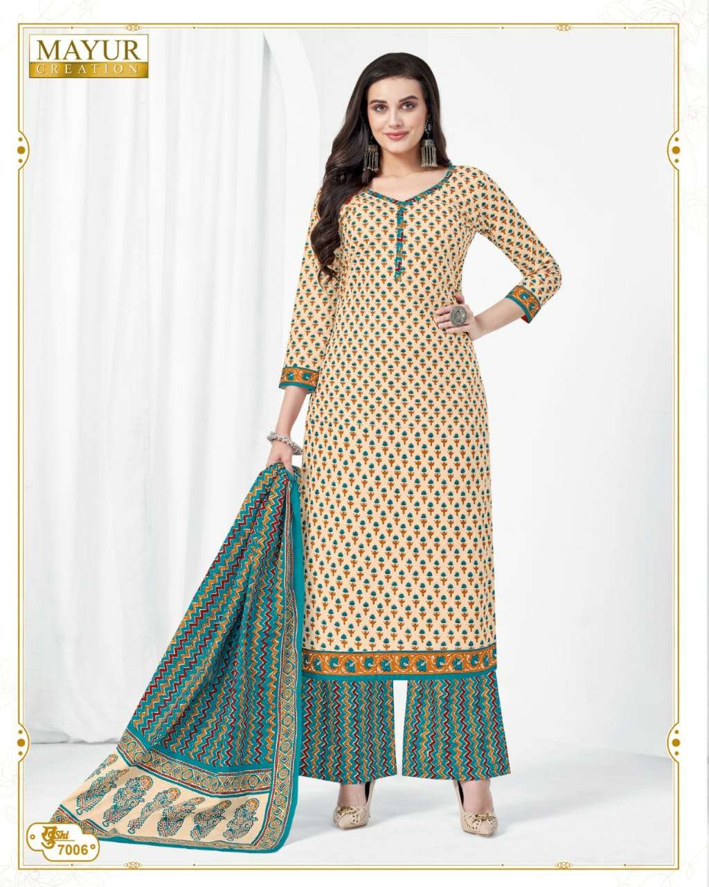 MAYUR CREATION KHUSHI VOL 70 