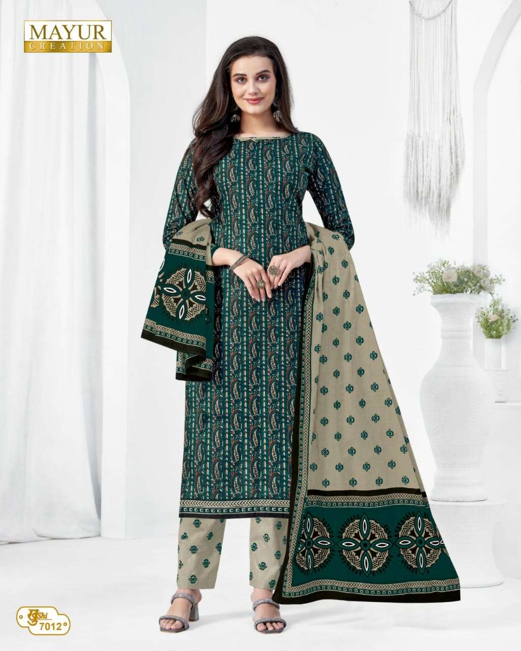 MAYUR CREATION KHUSHI VOL 70 