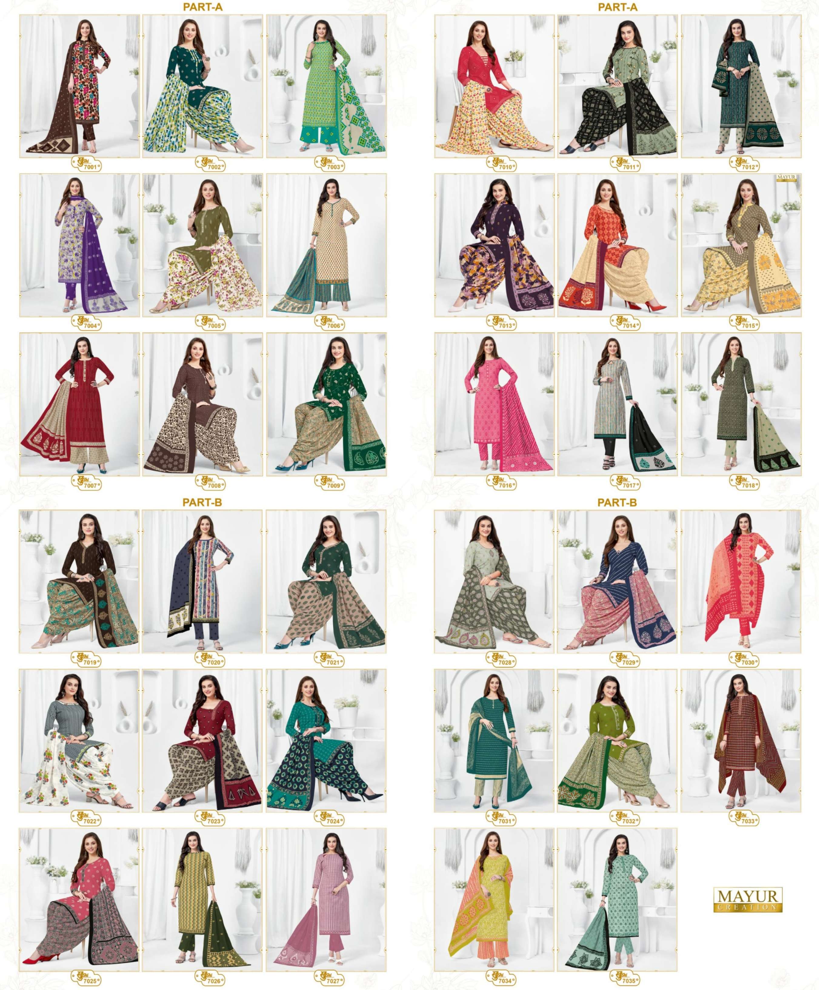 MAYUR CREATION KHUSHI VOL 70 