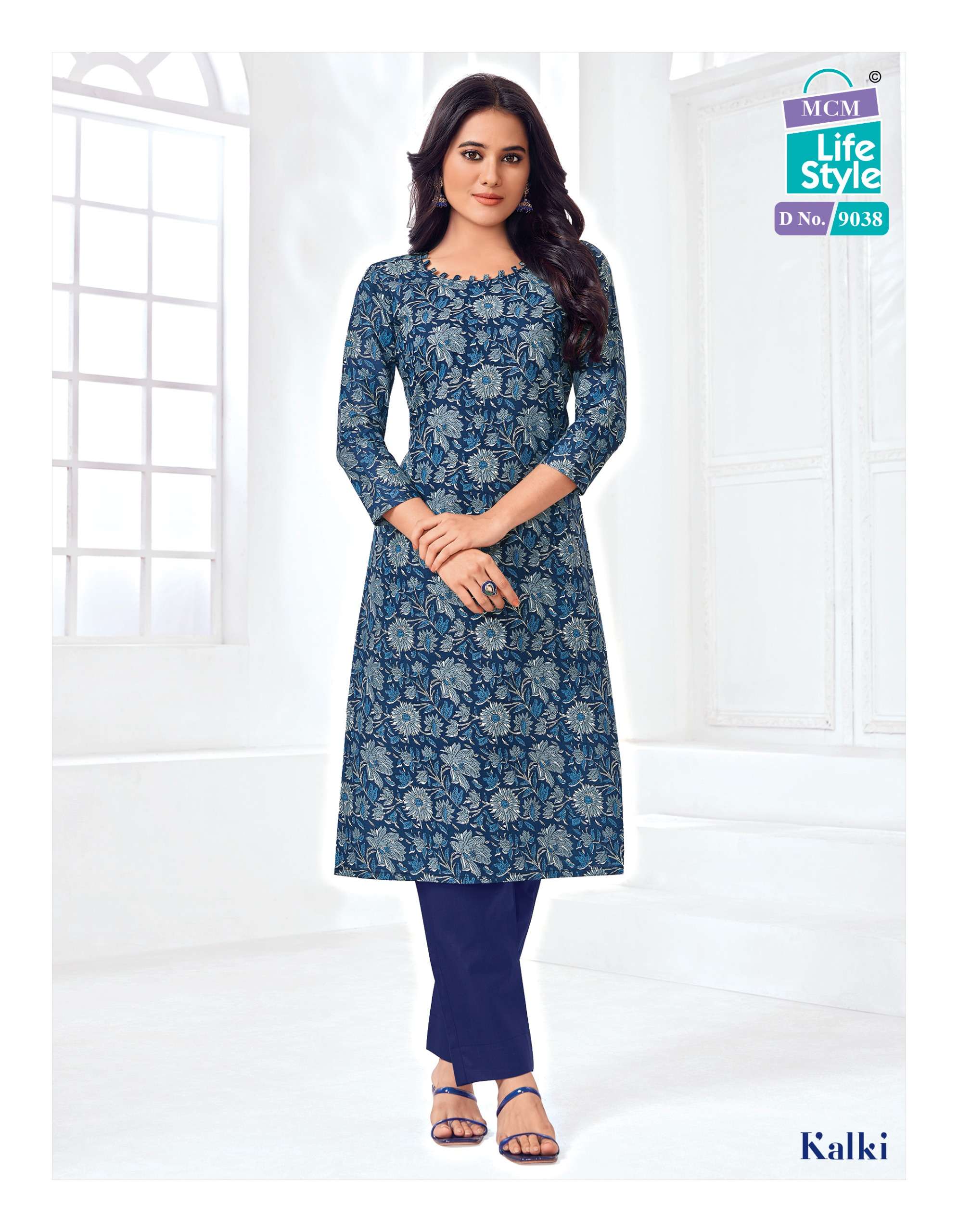 MCM LIFESTYLE KALKI VOL 4 