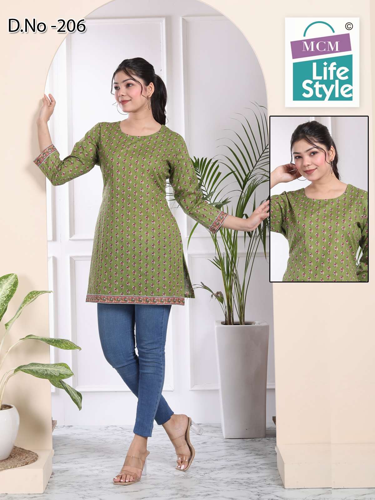 MCM LIFESTYLE KASHVI 