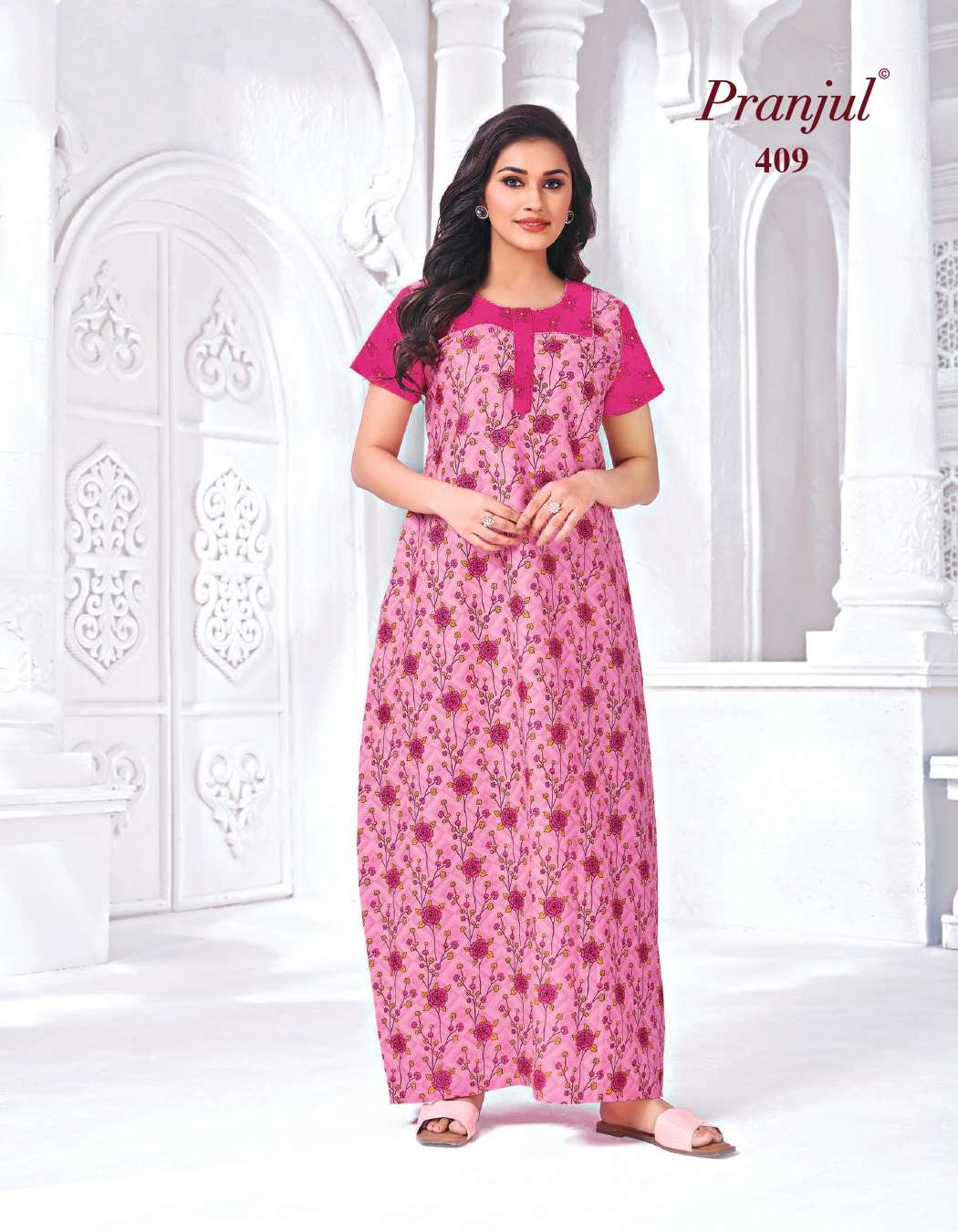 PRANJUL FASHION PRAGATI VOL 4