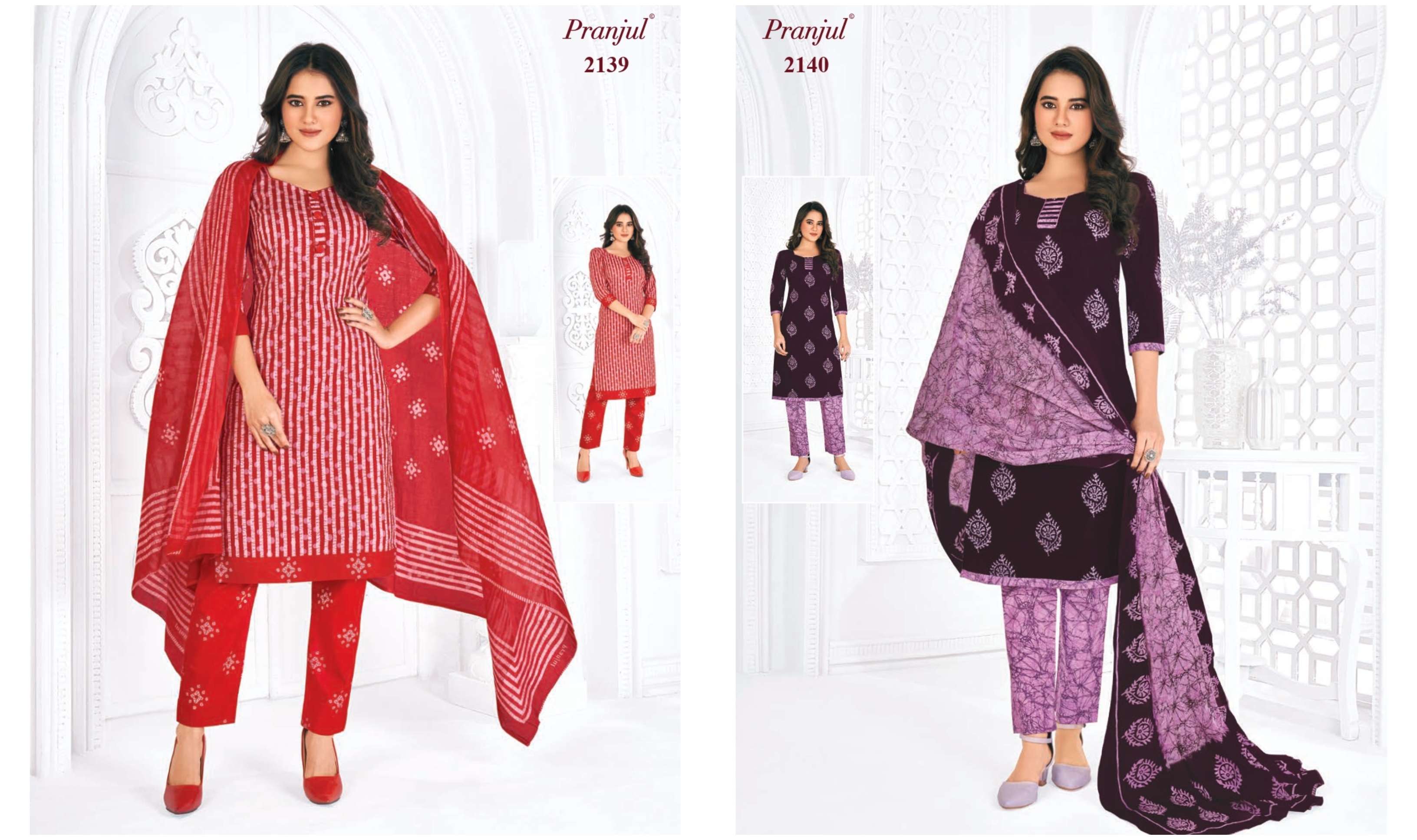 PRANJUL FASHION PRIYANKA VOL 21