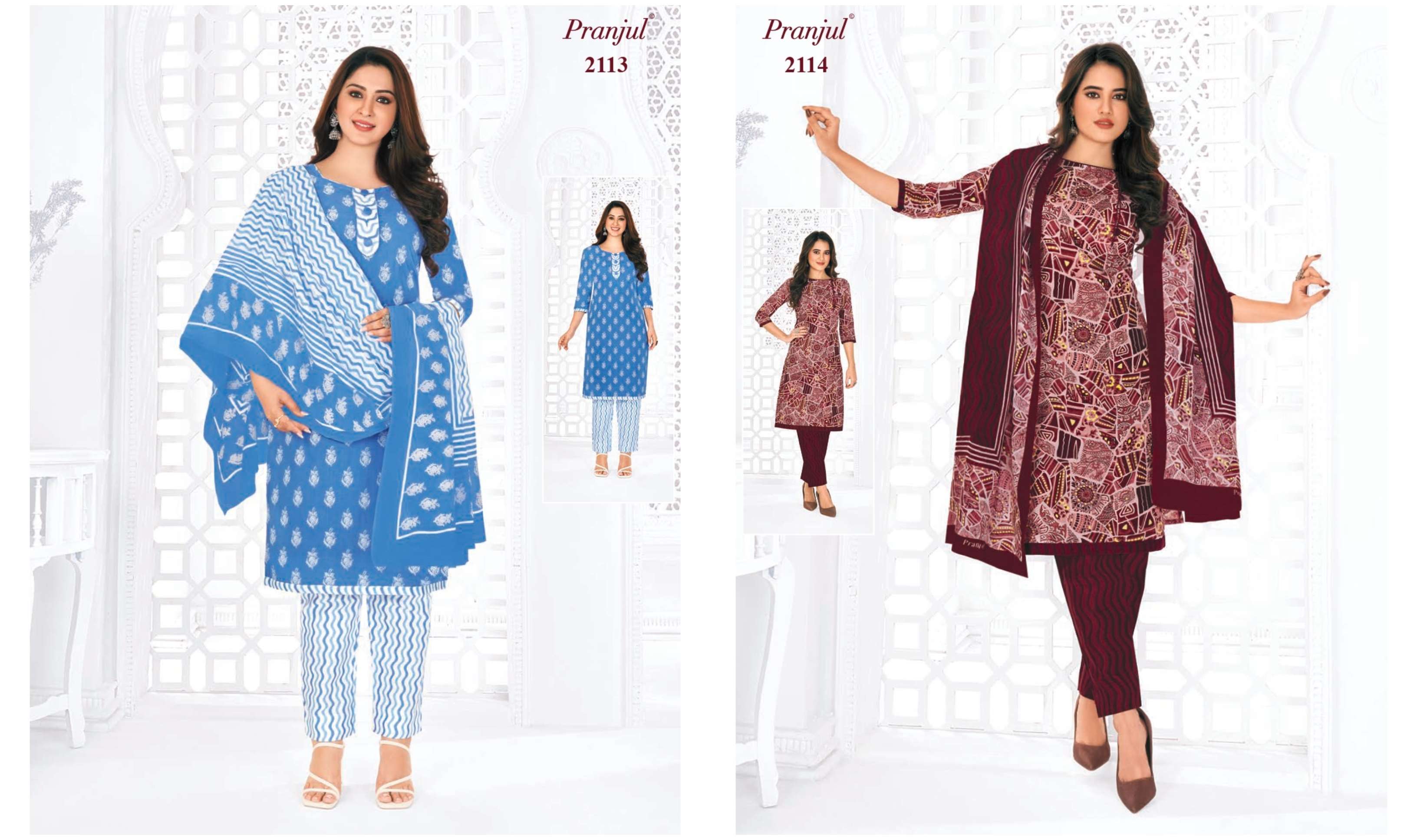 PRANJUL FASHION PRIYANKA VOL 21