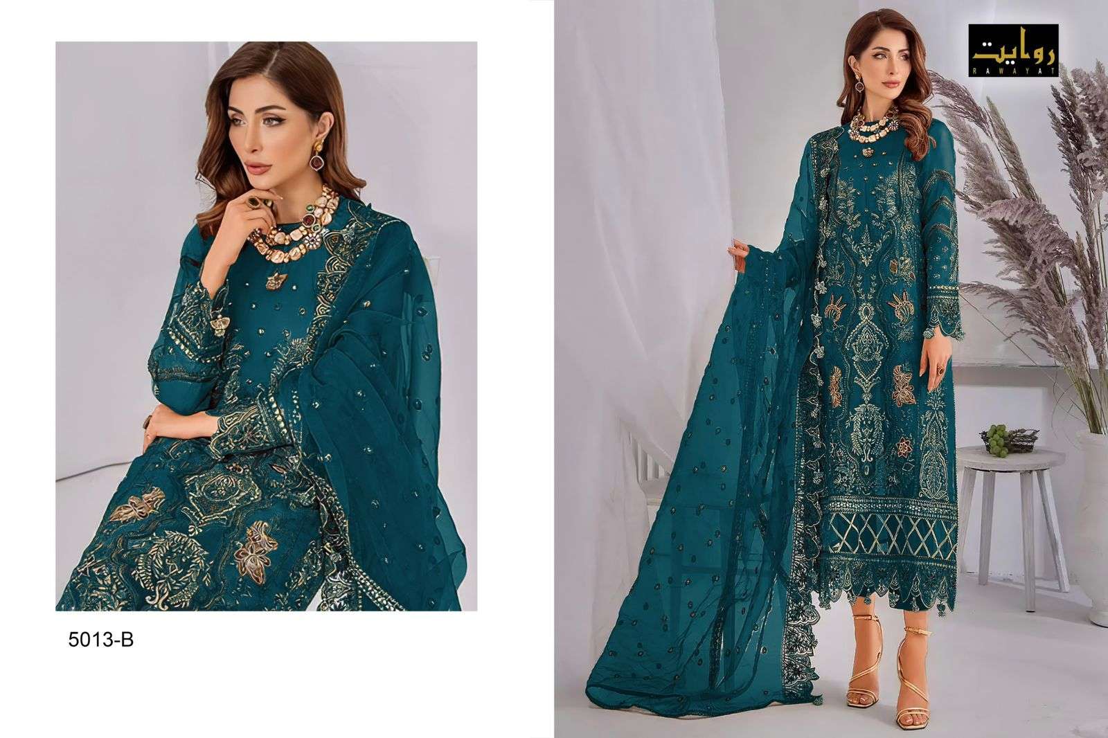 RAWAYAT FASHION MUSHQ COLORS VOL 11