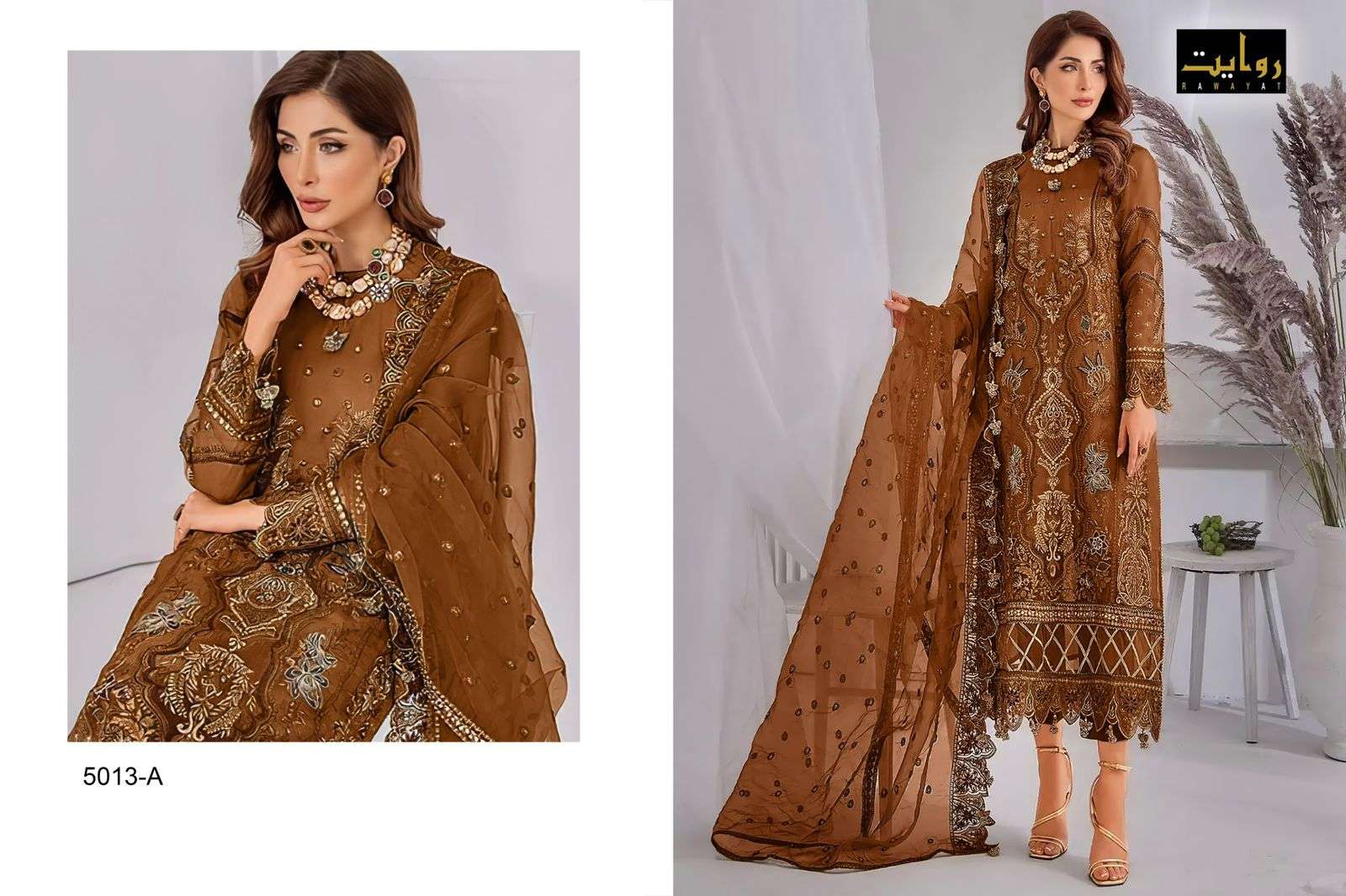 RAWAYAT FASHION MUSHQ COLORS VOL 11