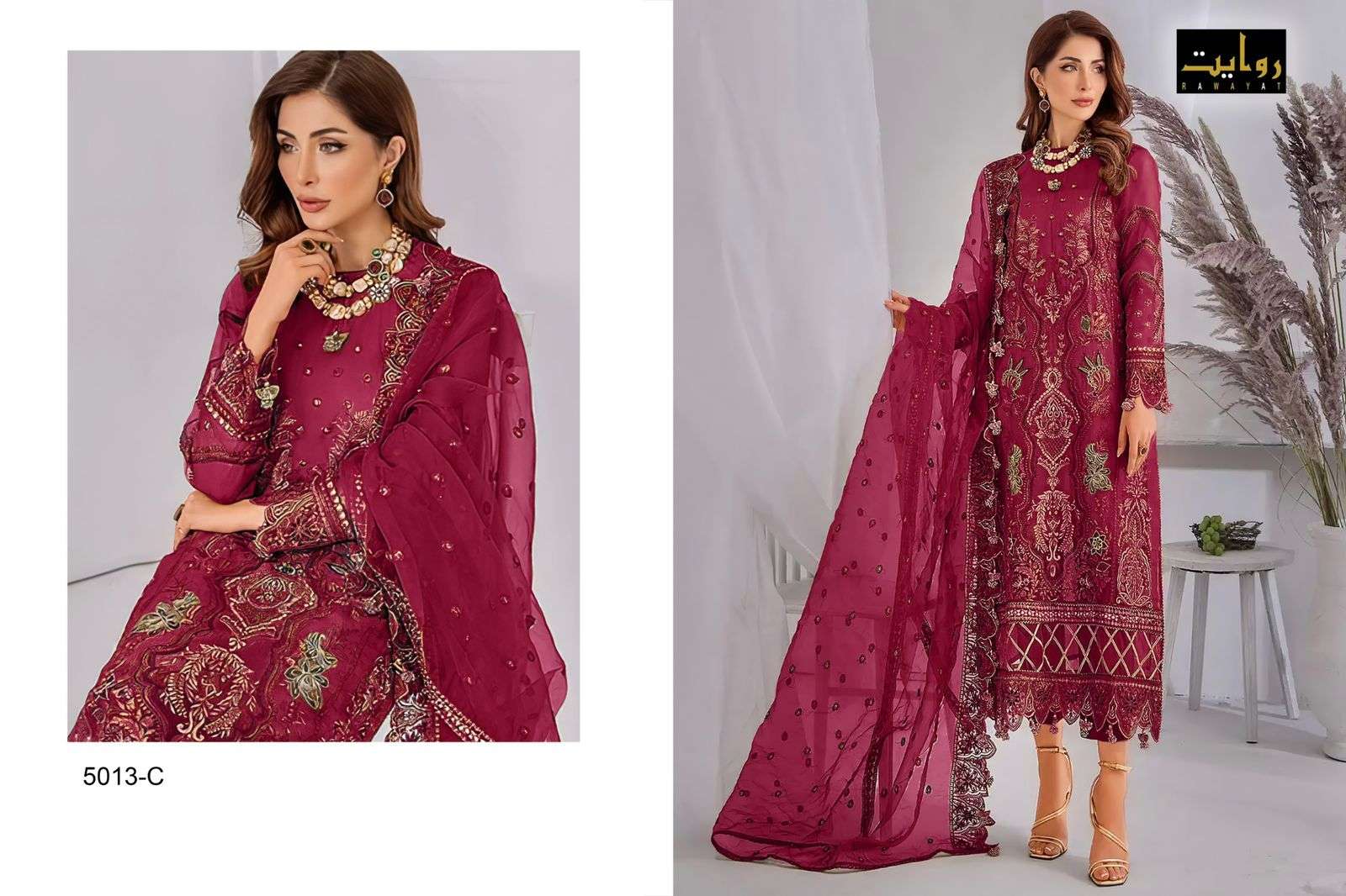 RAWAYAT FASHION MUSHQ COLORS VOL 11