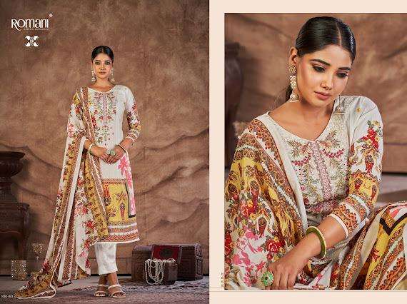 ROMANI MAREENA VOL 16