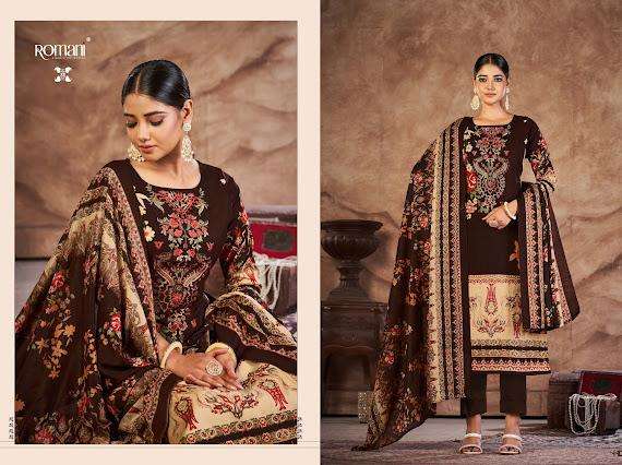 ROMANI MAREENA VOL 16