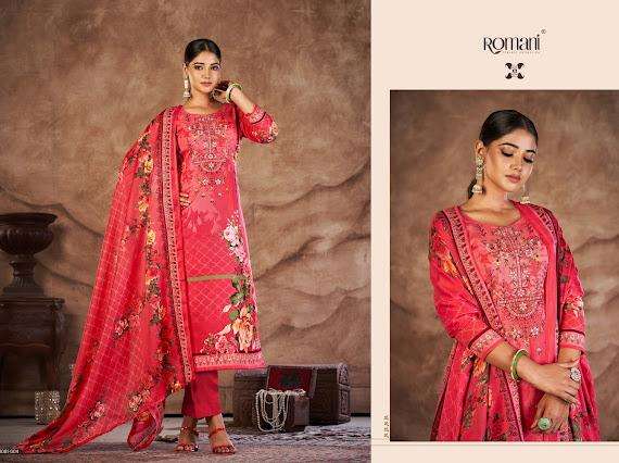 ROMANI MAREENA VOL 16