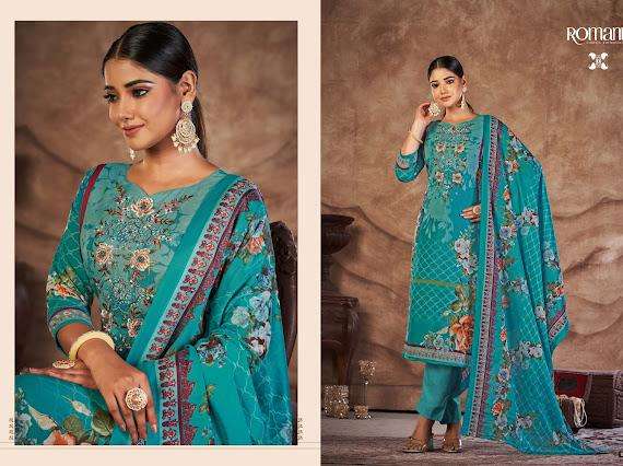 ROMANI MAREENA VOL 16