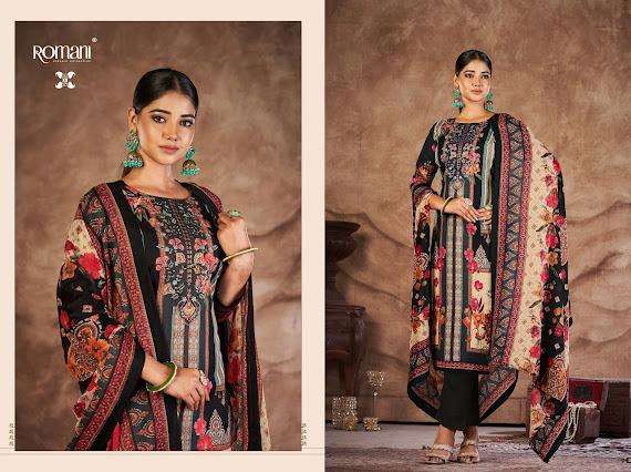 ROMANI MAREENA VOL 16