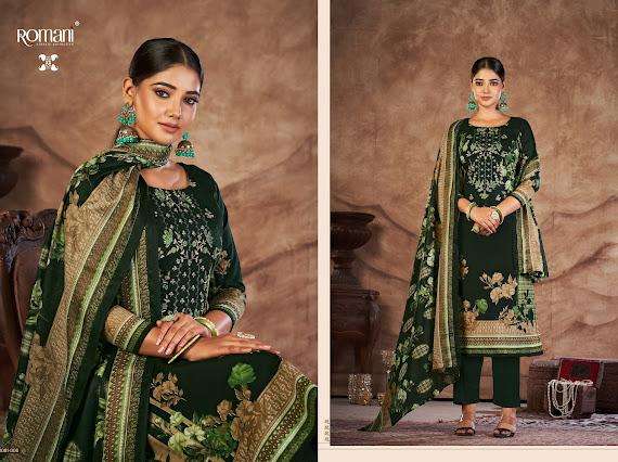 ROMANI MAREENA VOL 16