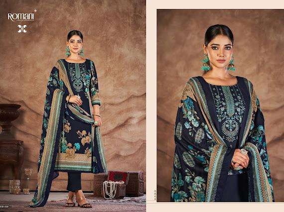 ROMANI MAREENA VOL 16