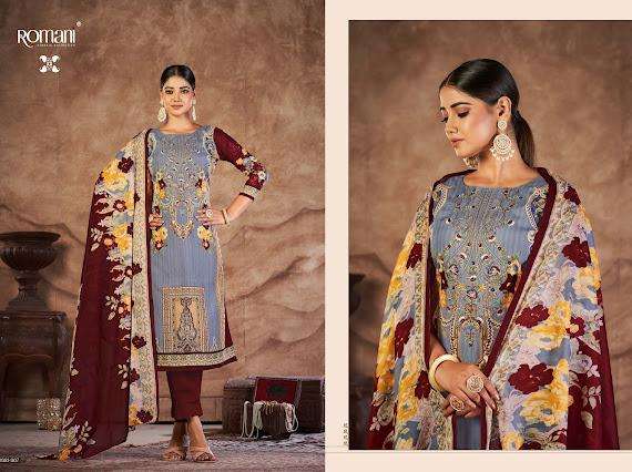 ROMANI MAREENA VOL 16