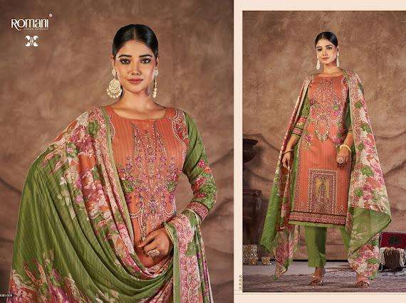 ROMANI MAREENA VOL 16