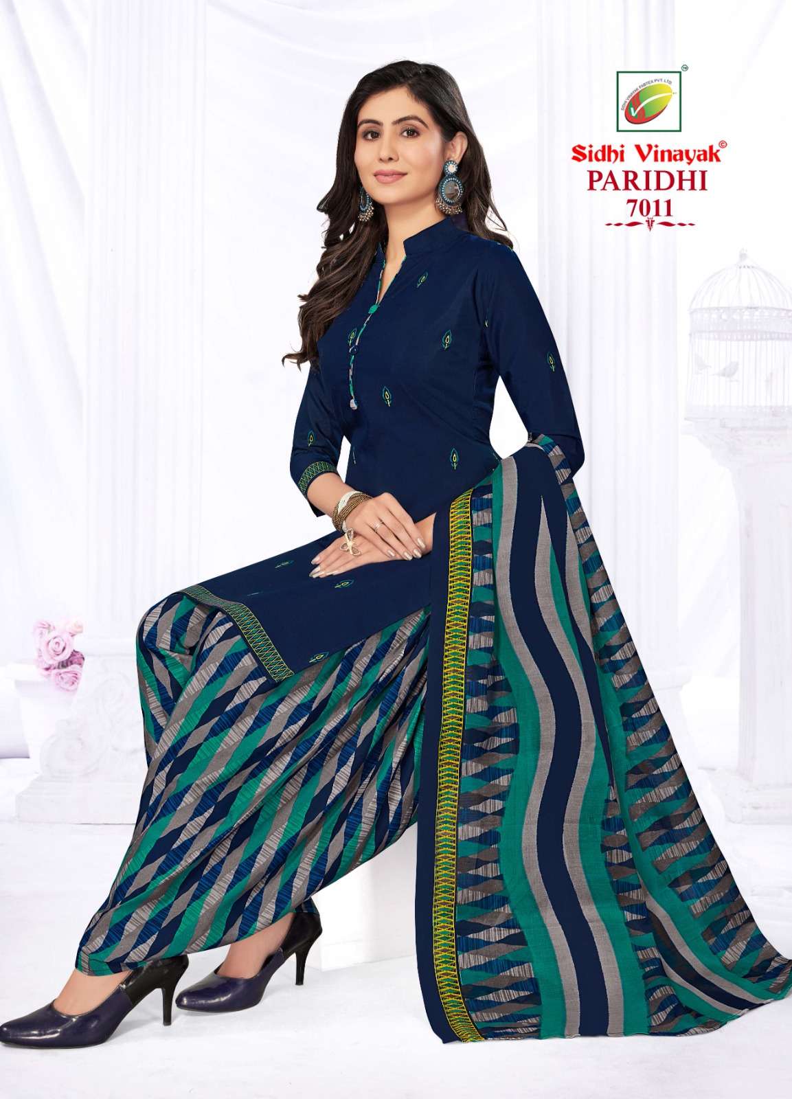 SIDHI VINAYAK PARIDHI VOL 7