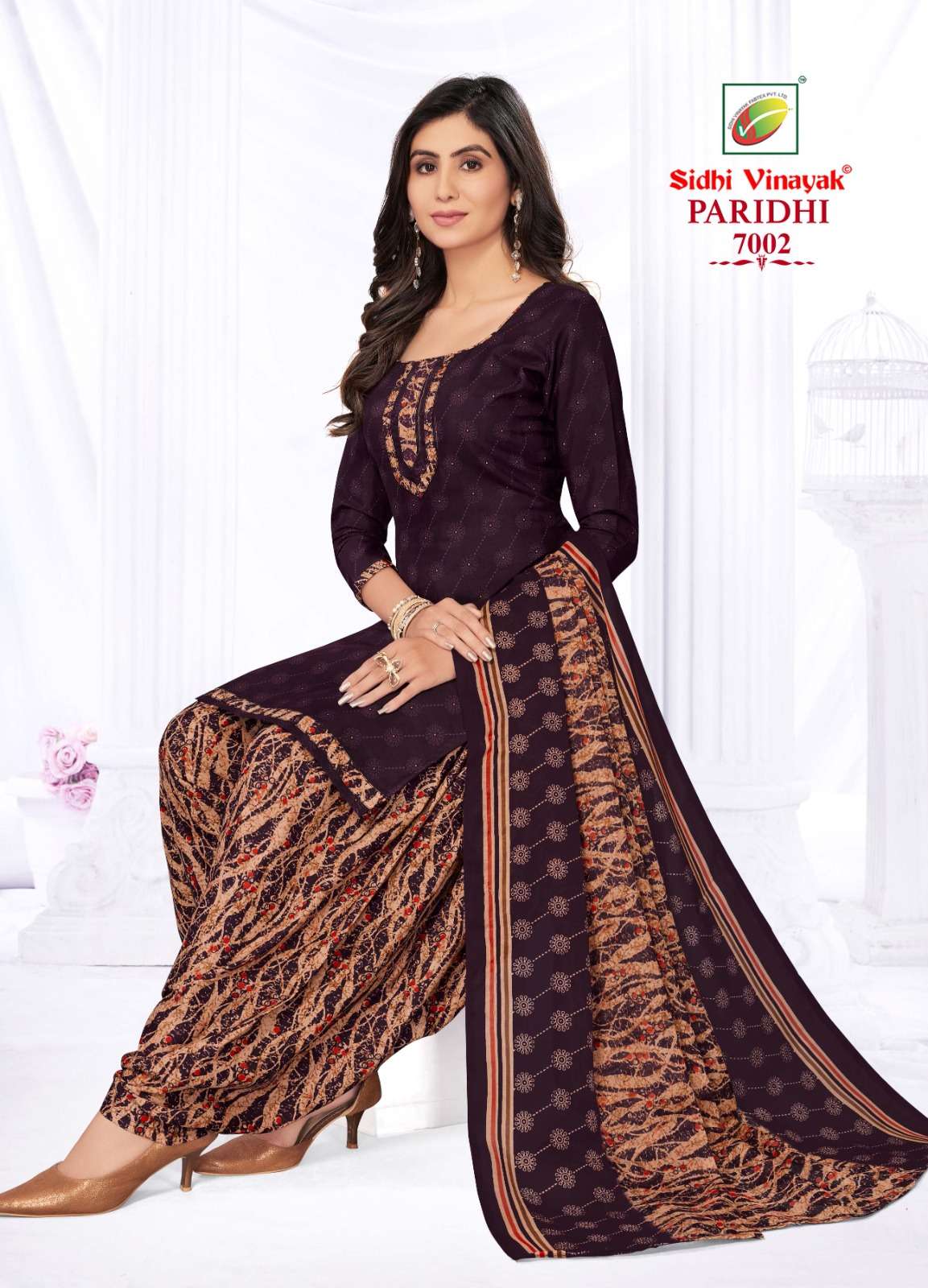 SIDHI VINAYAK PARIDHI VOL 7