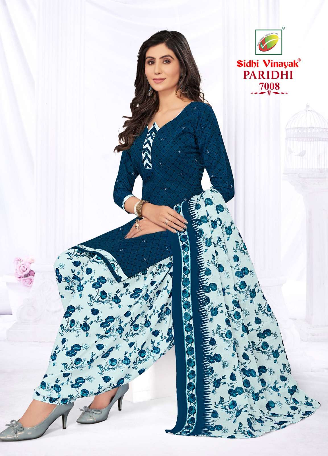 SIDHI VINAYAK PARIDHI VOL 7