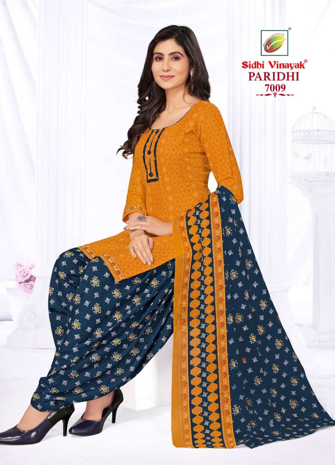 SIDHI VINAYAK PARIDHI VOL 7