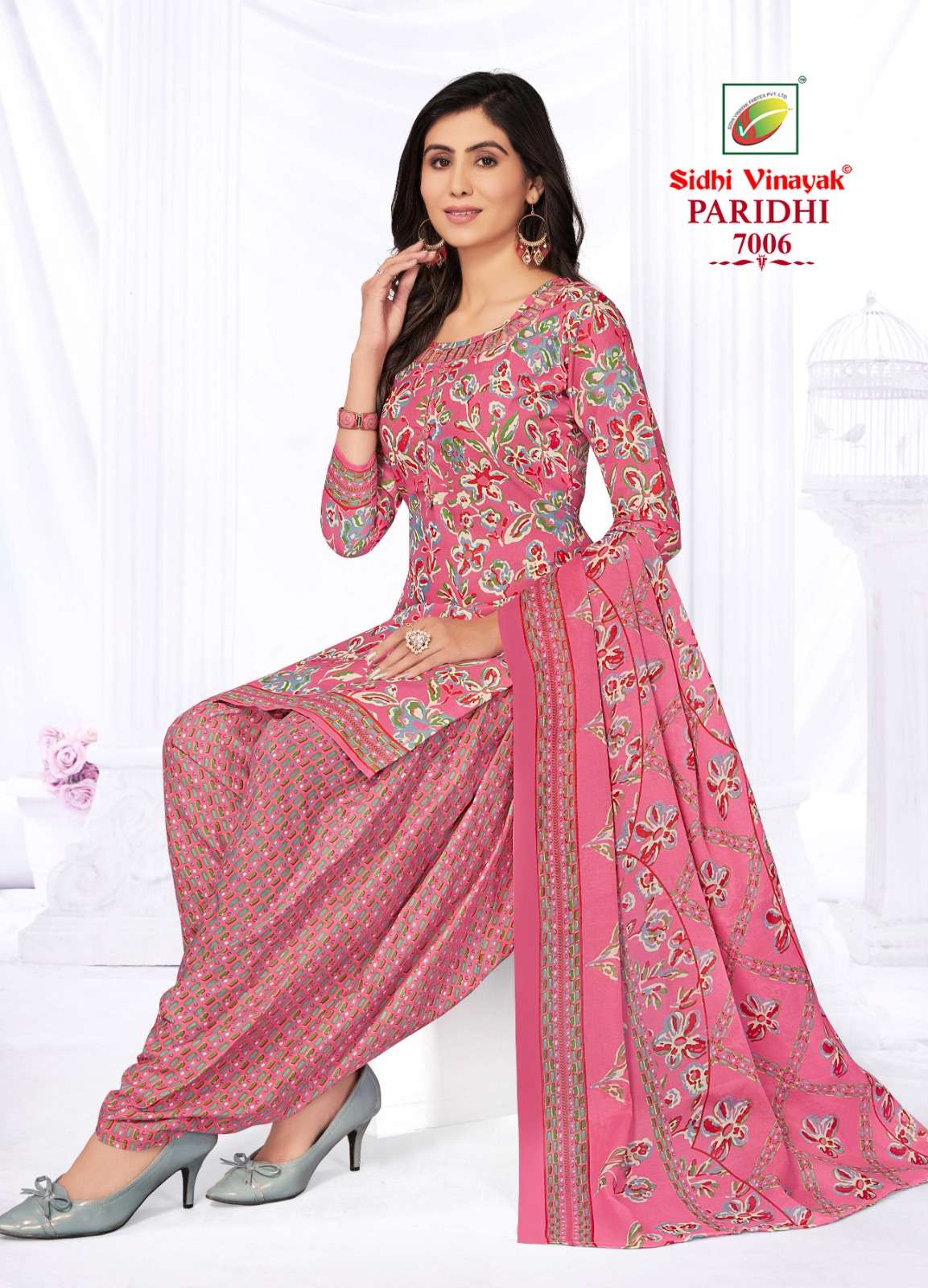 SIDHI VINAYAK PARIDHI VOL 7