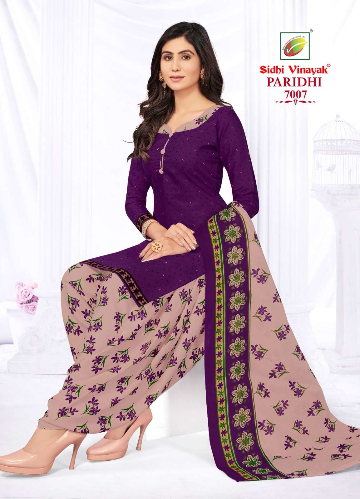 SIDHI VINAYAK PARIDHI VOL 7