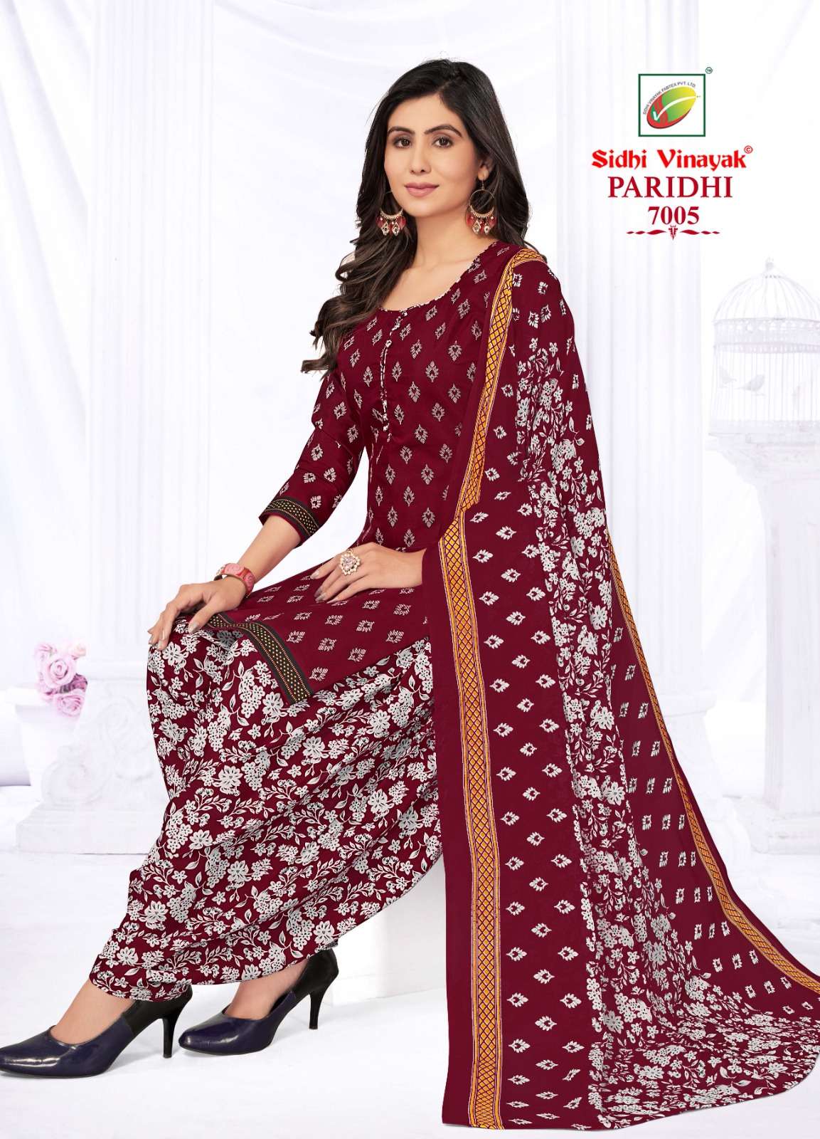 SIDHI VINAYAK PARIDHI VOL 7