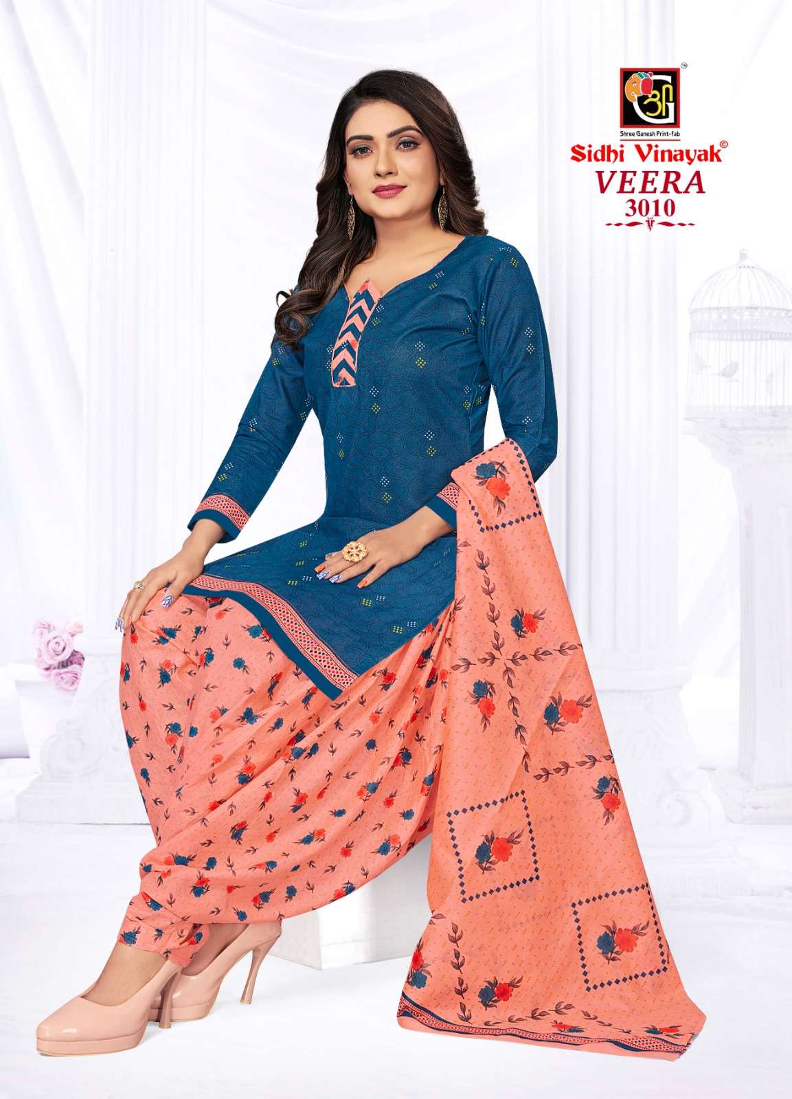 SIDHI VINAYAK VEERA VOL 3