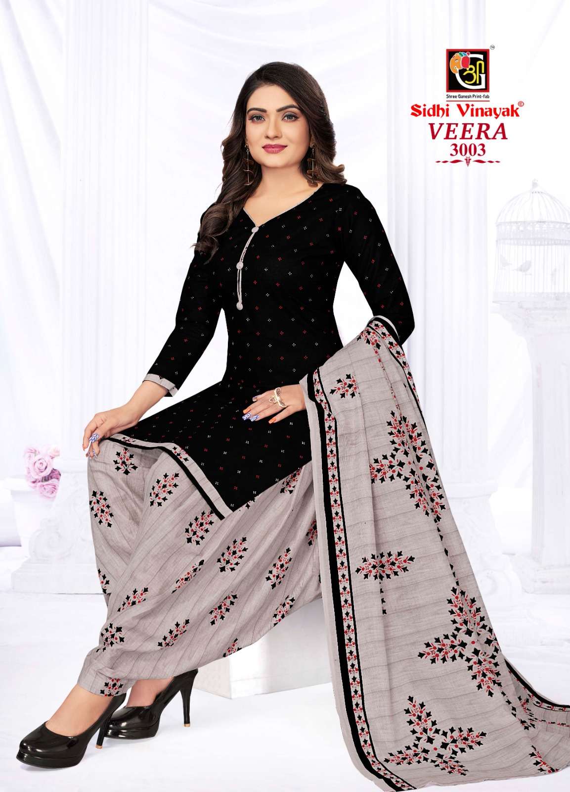 SIDHI VINAYAK VEERA VOL 3