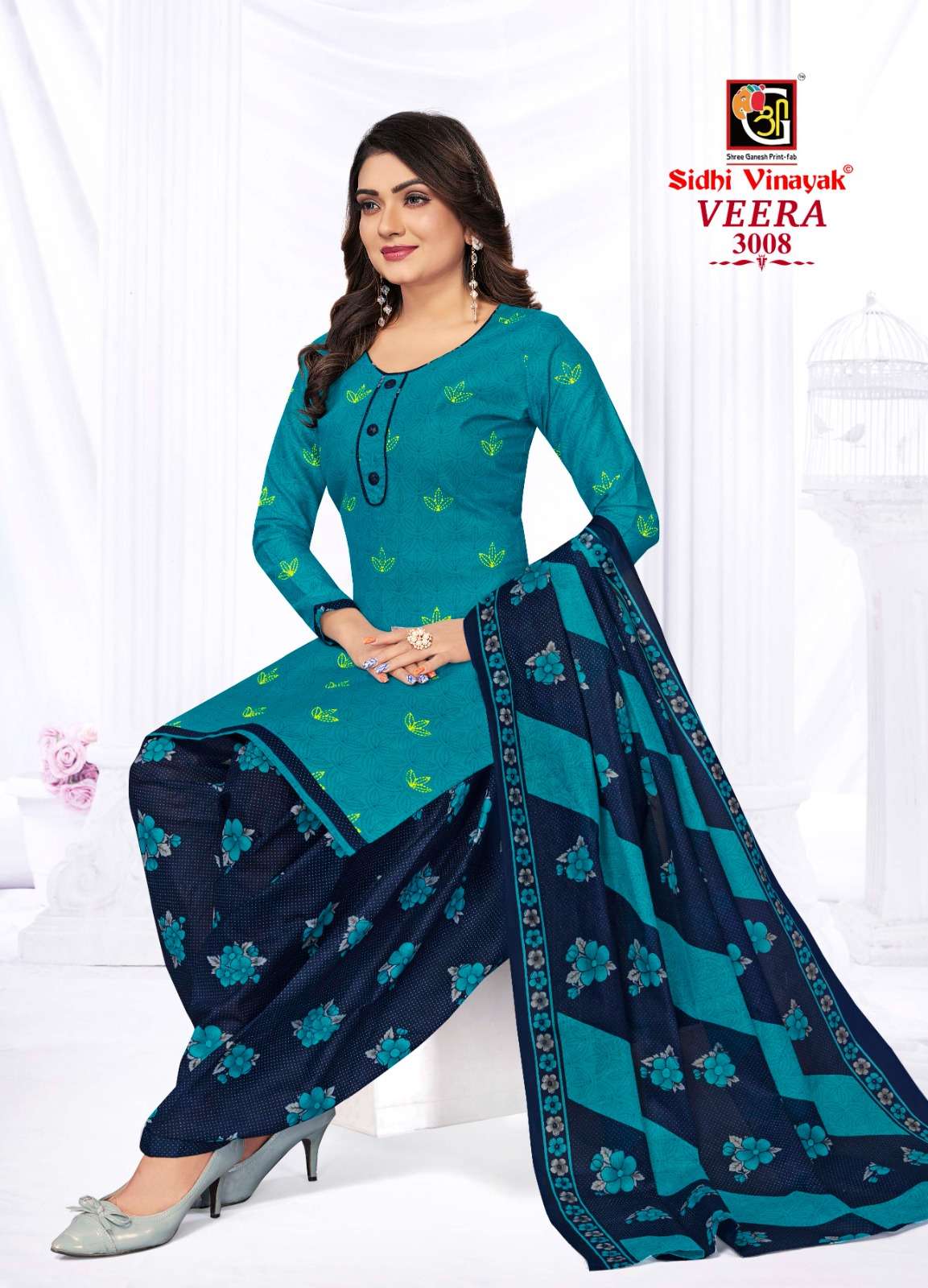 SIDHI VINAYAK VEERA VOL 3