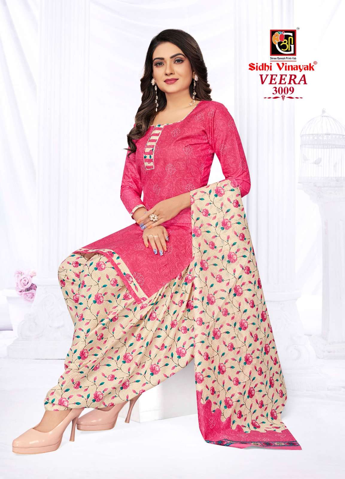 SIDHI VINAYAK VEERA VOL 3