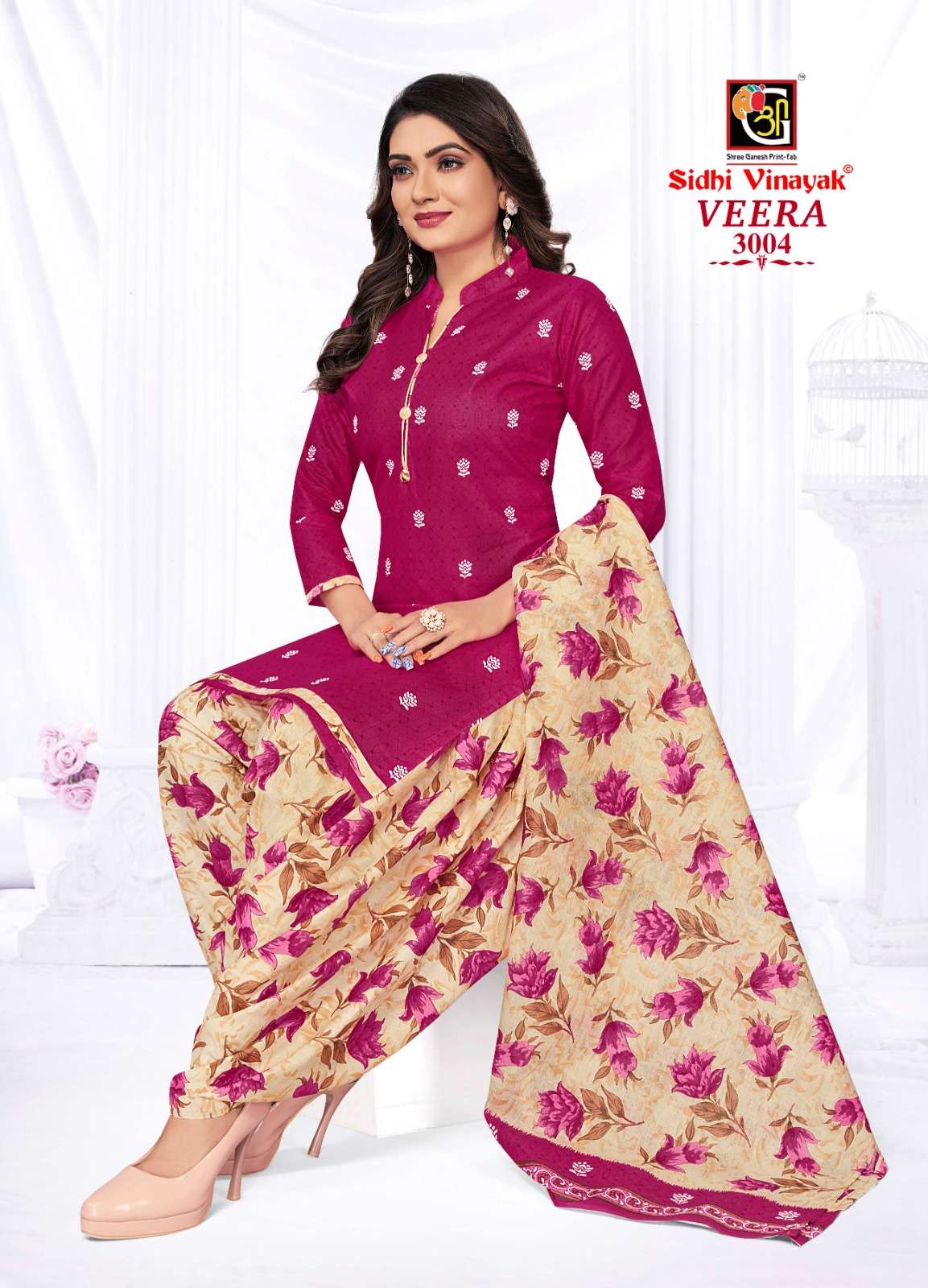 SIDHI VINAYAK VEERA VOL 3