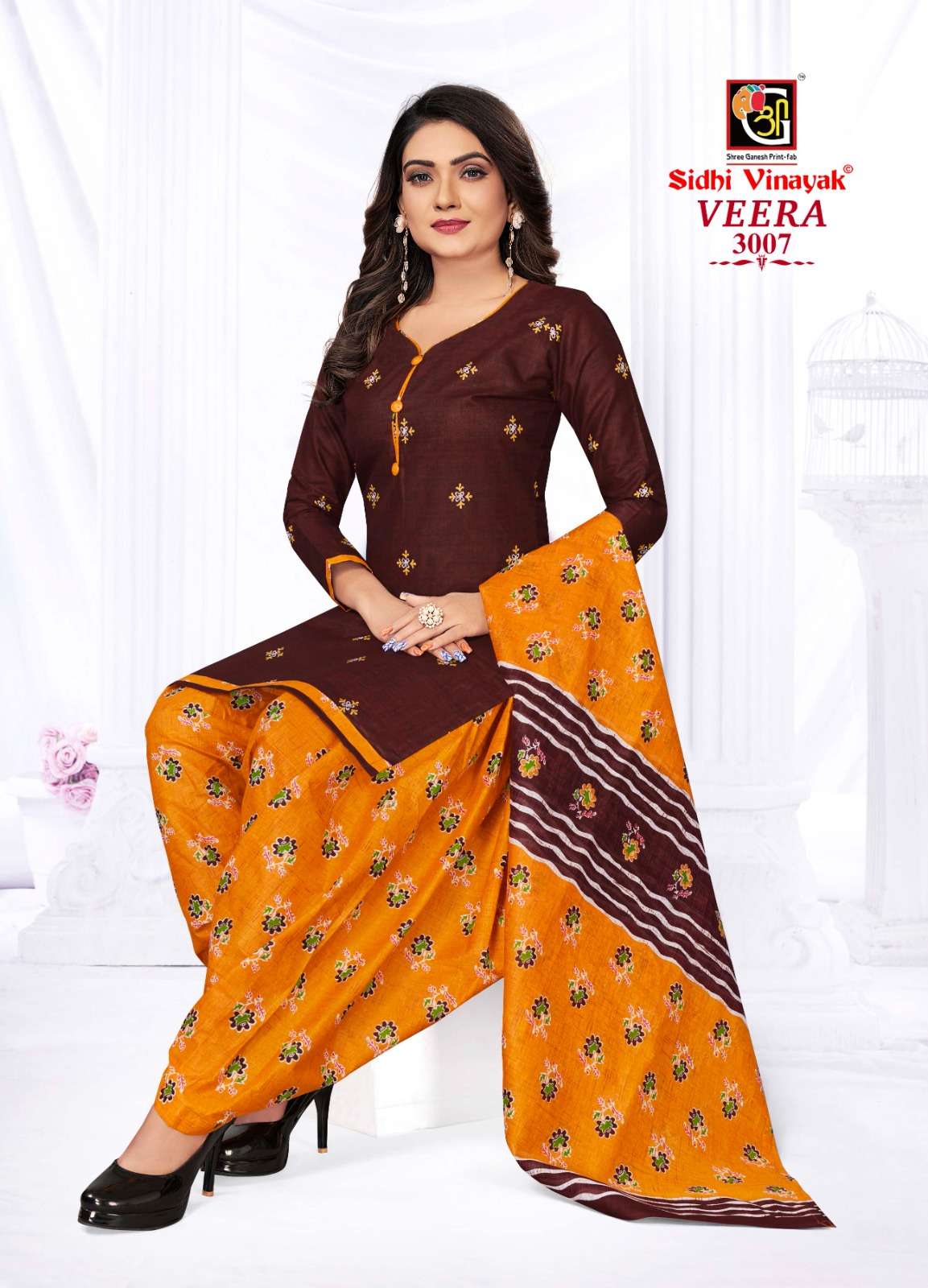 SIDHI VINAYAK VEERA VOL 3