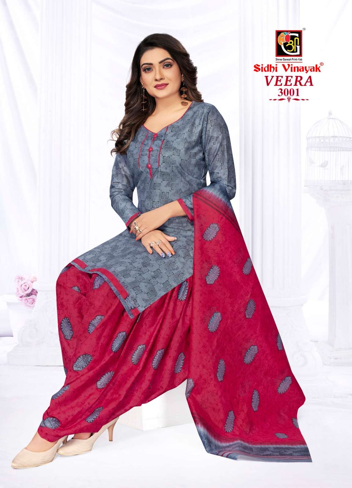 SIDHI VINAYAK VEERA VOL 3