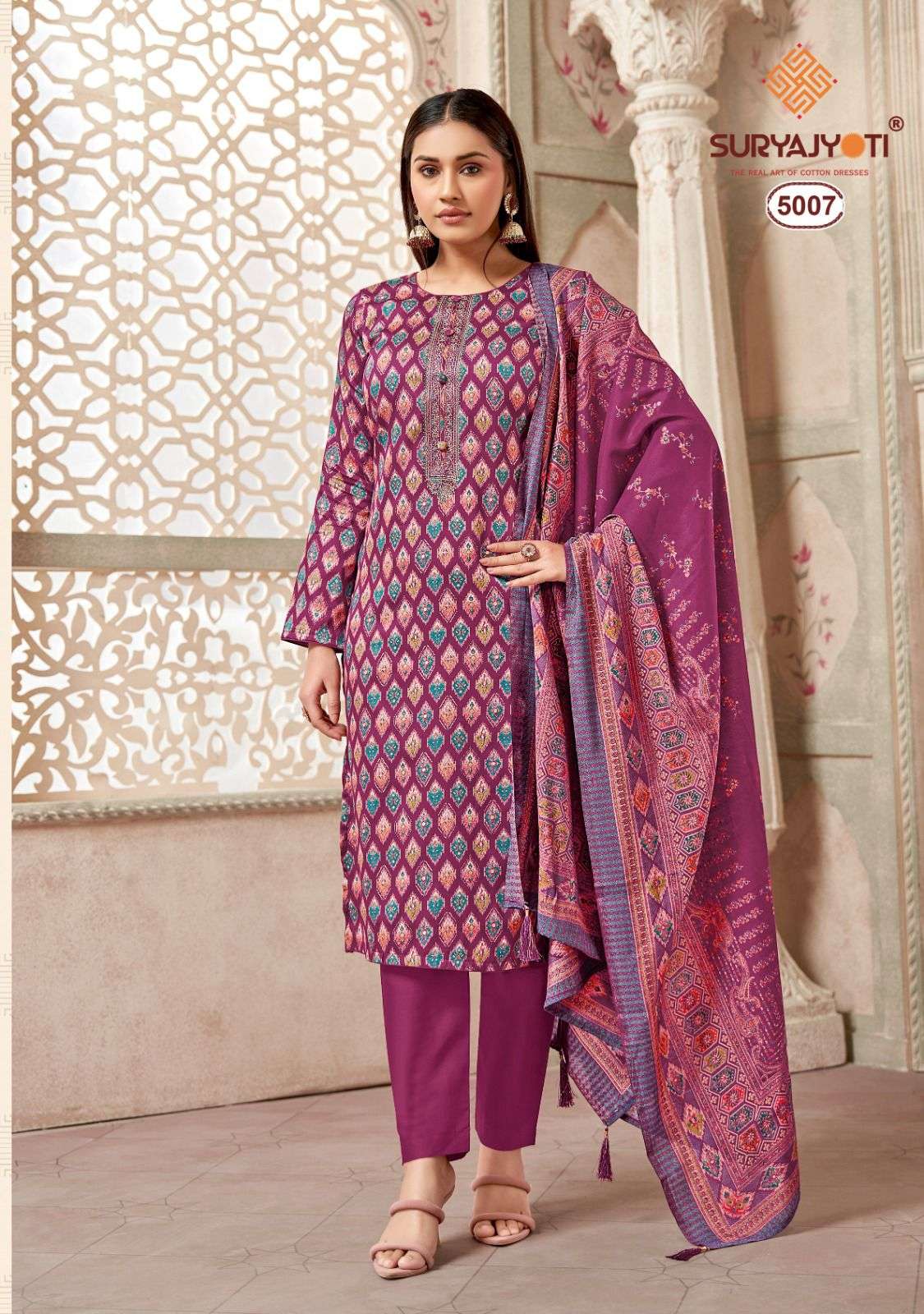 SURYAJYOTI KALKI VOL 5