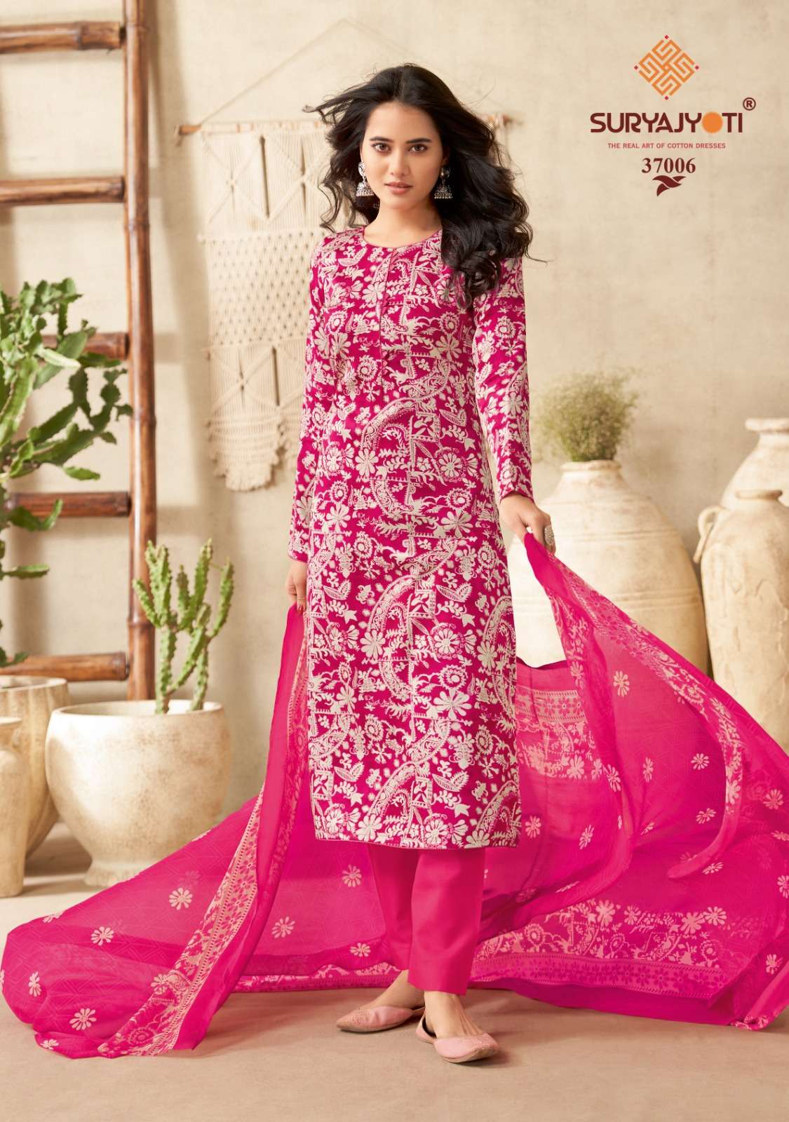 SURYAJYOTI NAISHAA VOL 37