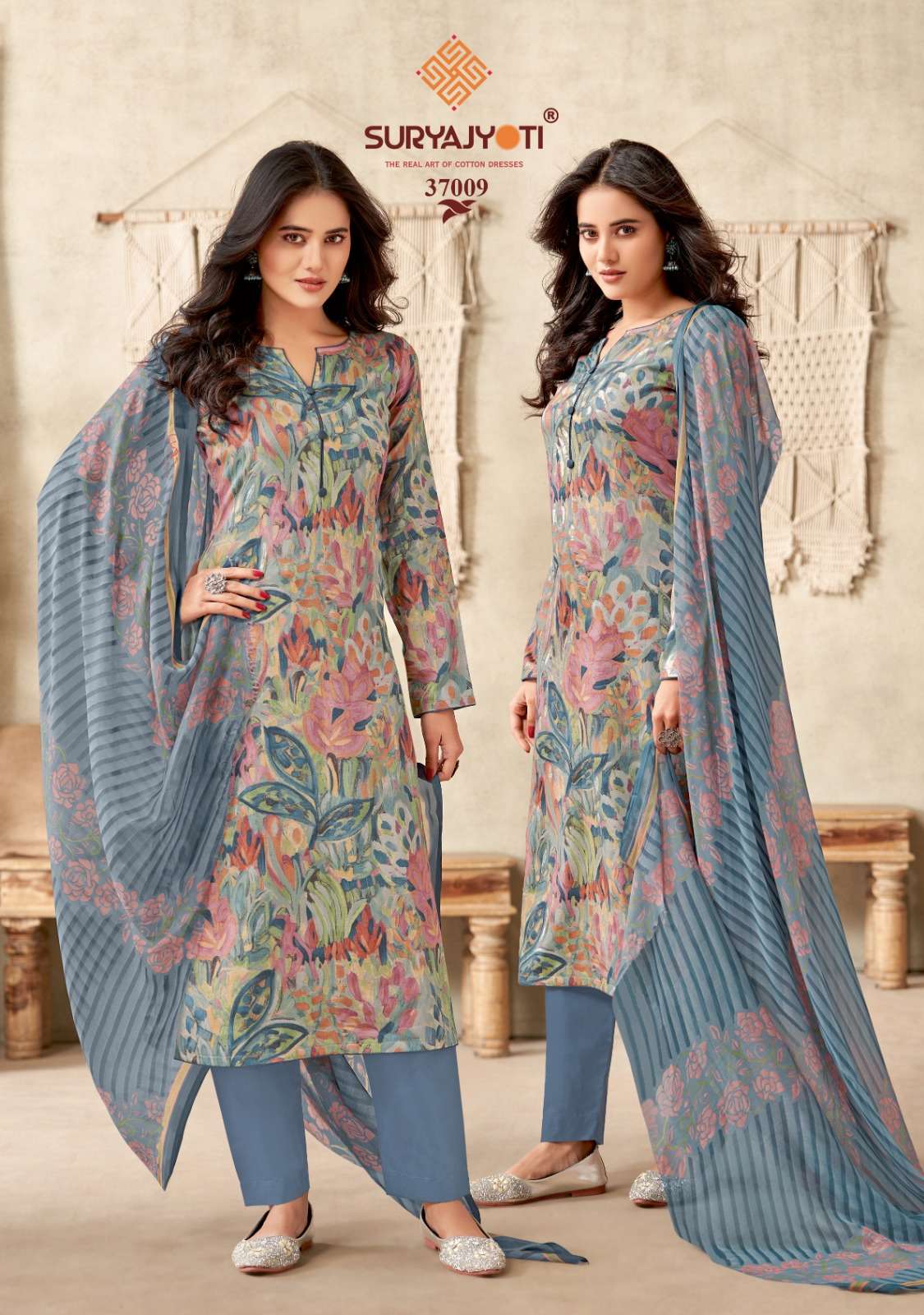 SURYAJYOTI NAISHAA VOL 37