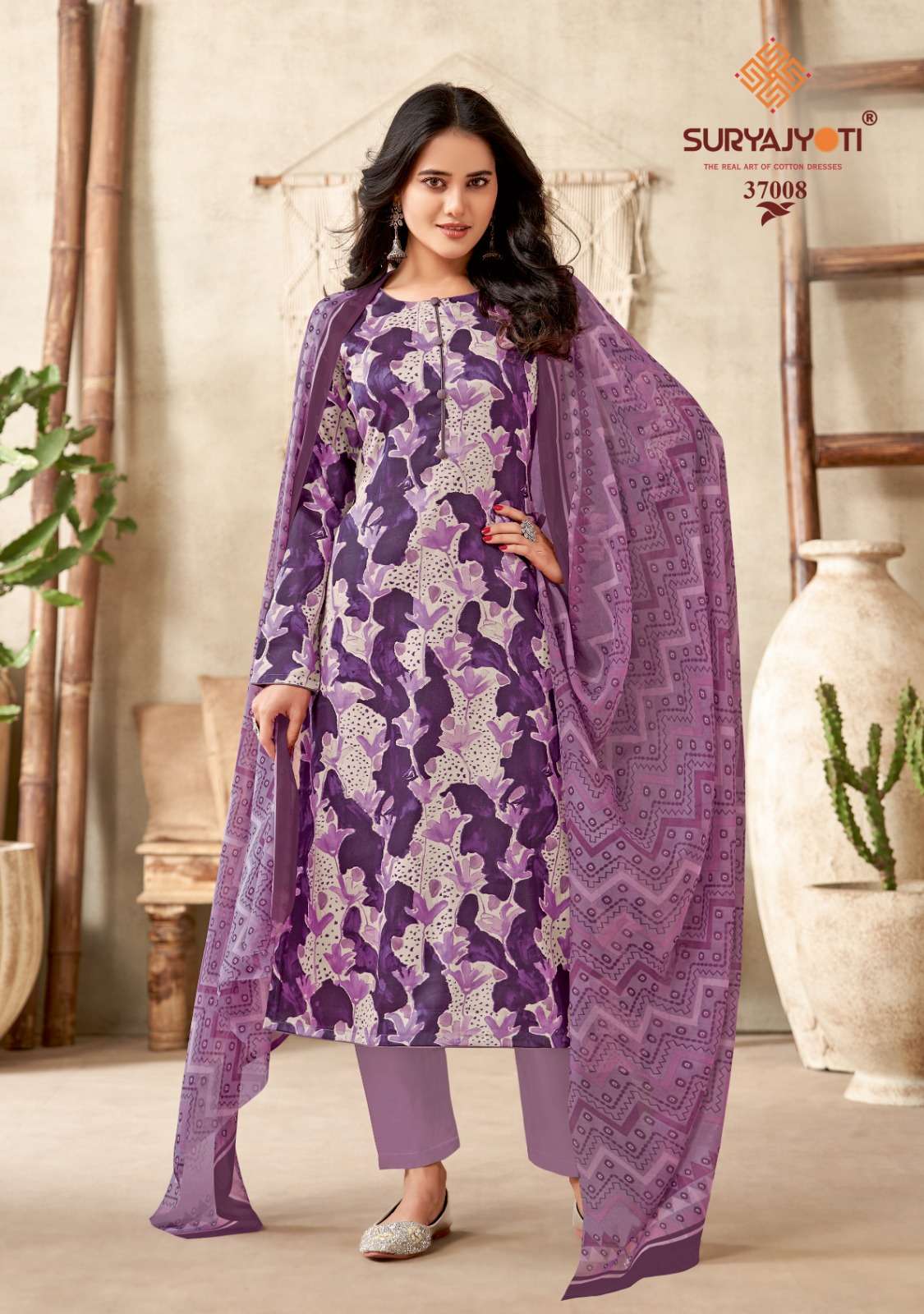 SURYAJYOTI NAISHAA VOL 37